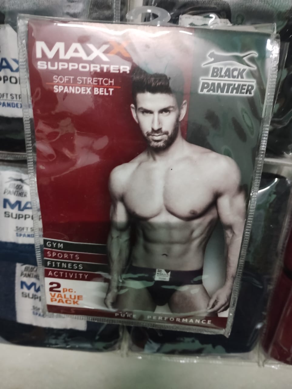 Black Panther Unisex Cotton Supporter (Pack of 1)